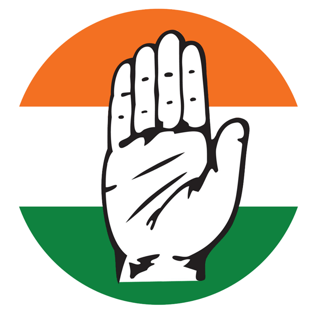 INC Logo